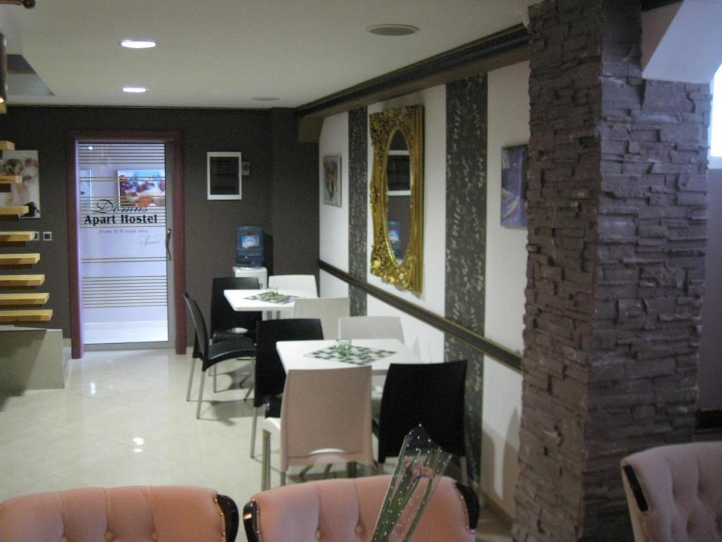 Domus Aparthotel Skopje Esterno foto